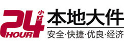 清水8-500吨吊车出租起重吊装公司
